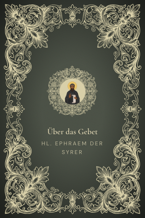 Über das Gebet