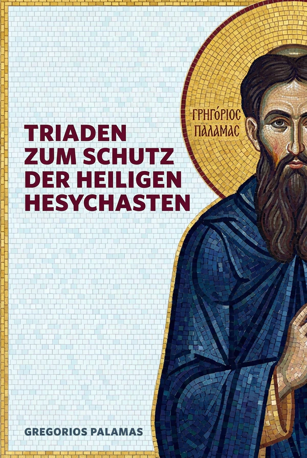 Triaden zum Schutz der heiligen Hesychasten